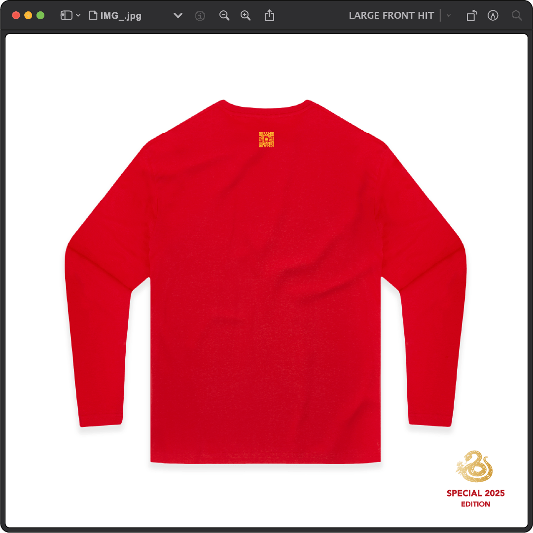 Z_DROPPED - Mens, Unisex - Red - Mamba Quote Long Sleeve. - By: Jose Hurtado